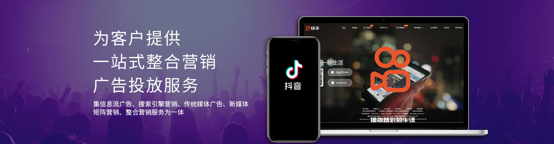鄂伦春百度广告竞价