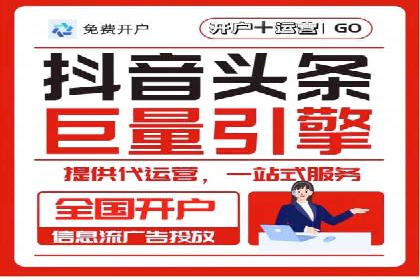 案例解读：百度推广助力企业提升品牌价值