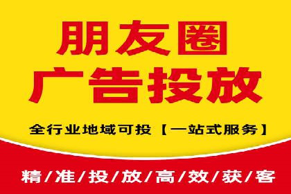 行业翘楚：百度竞价托管外包成功案例分析